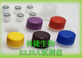 四环素（TCs)ELISA试剂盒 四环素试剂盒