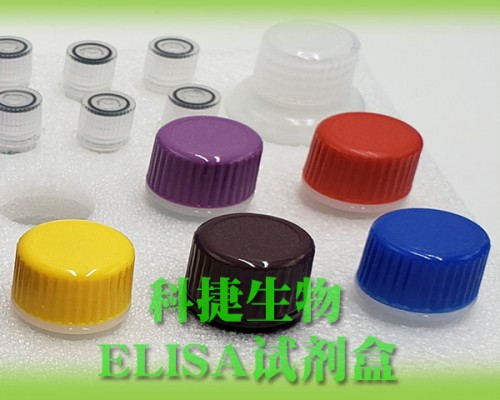 碳水合物抗原检测试剂盒 242