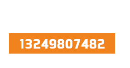 科捷生物新冠抗原检测重金属抗体食品安全抗原抗体——深圳市科捷实业发展有限公司