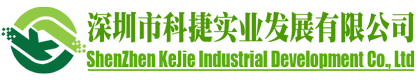 科捷生物新冠抗原检测重金属抗体食品安全抗原抗体——深圳市科捷实业发展有限公司